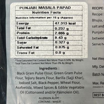 Punjabi Masala